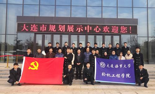 http://news.dlmu.edu.cn/__local/E/6A/38/A20EA2847F3B9AC6611C47E07BB_E00DF745_3CADB.jpg